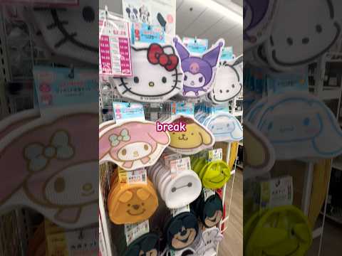 First day of phase 2 beauty school edition