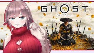 【Ghost of Yōtei #1】北の地のアヴェンジャー、アラサー of Yotei【初見実況/甘楽いざな】