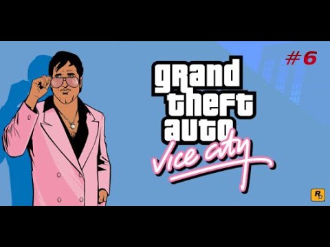 GTAVICECITYเปิดซีรีย์เกมเก่