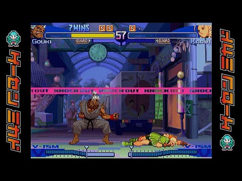 ストリートファイターZERO3大会 & 月曜対戦会 in 高田馬場ゲーセンミカド 2025/10/27