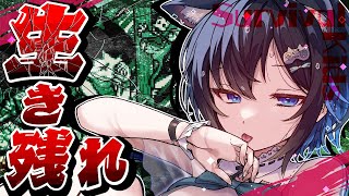 【サバイバルキッズ 孤島の冒険者/#2】無人用に漂着！たった1人で生き残れ！【初見実況/GB/ゲームボーイ/レトロゲーム/個人勢Vtuber
