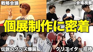 動画サムネイル