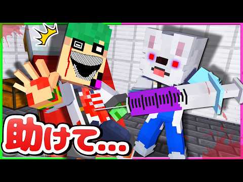 【死病😨】超怖い「死のウイルス」に感染するマインクラフト💉☠一気見まとめ!【まいくら・Minecraft】よろずや🍭