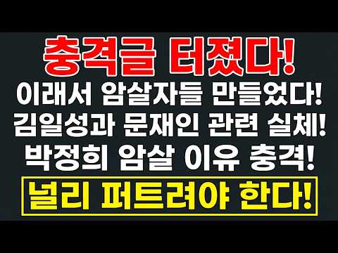 <strong>이글</strong> 널리 알리소서!