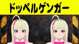 ✂ 【不退転】分身との戦い集 #スプラトゥーン3