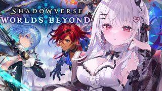 【シャドバWB】シャドバ新作！いっぱい遊ぶよ～～～！！！【#花宮莉歌/#新人Vtuber】
