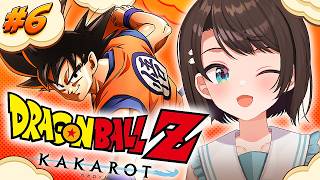 【#6】ドラゴンボールカカロットやるしゅばあああああああああああああああああああああああああああ！！！！！！【ホロライブ/大空スバル】