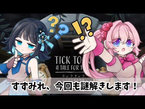 thumbnail_q8RiehUNu6U
