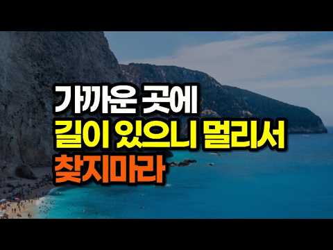 너그럽고 인자한 사람이 잘 풀리고 잘 된다
