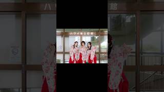 「はわい」から「松江」を眺めています。#温泉むすめ #山根綺 #天希かのん #黒木ほの香 #鳥取 #絶景