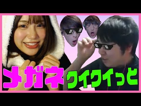 「毛の生えた棒を入れたり出したりして中で動かすと白い液体が出るものなーんだ」 Weekly Clip Part 256