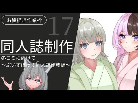 thumbnail_q8YnMt3DbnQ
