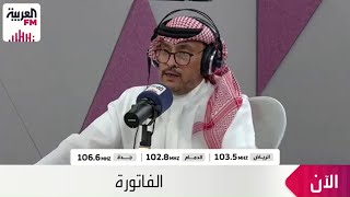 السهلي: لو كانت هناك إدارة لتعاملت مع هذا الملف بشكل مختلف