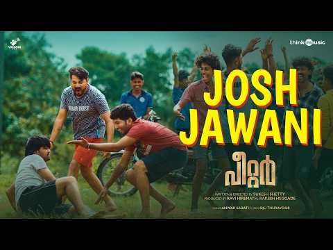 Josh Jawani | Lyrical 4K | Peter (Malayalam)| Anvar Saduth| Ritviik Muralidhar| Sukesh Shetty