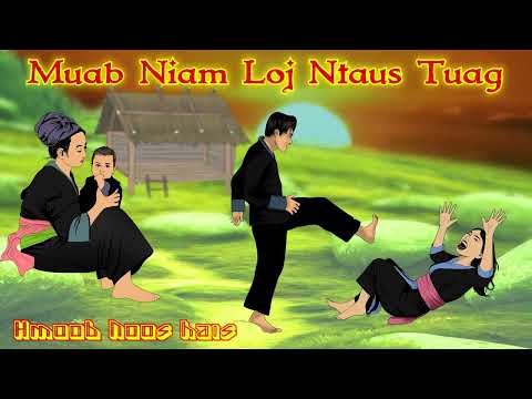 Muab Niam Loj Ntaus Tuag Pem Teb /5/10/2025/