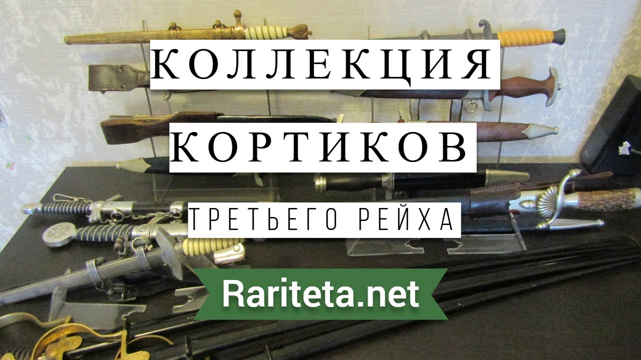 Интернет-магазин антиквариата в Москве, купить антикварные вещи