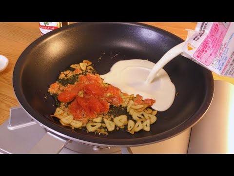 【明太子パスタ】プロが教える簡単で美味しいスパゲッティーのレシピ