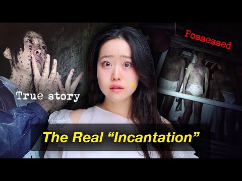 Image: True Case Behind “Incantation” Horror Movie - Family Of 6 Possessed By Demons Till 1 Is Dead (U)