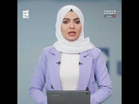 قناة الجمهورية