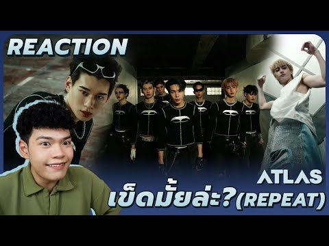 Reaction!-เข็ดมั้ยล่ะ(REPEA