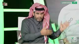 الحمد : قدمنا مفاجآت .. الفوز على الأرجنتين ووصافة الهلال في كأس العالم