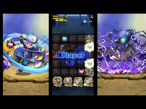 【サモンズボード】 北部の要所カリンシャ【神】 王子救出作戦  AUTO自動 【召喚圖板】