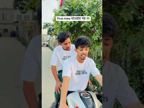 After my first meal 😂 #mrrifu