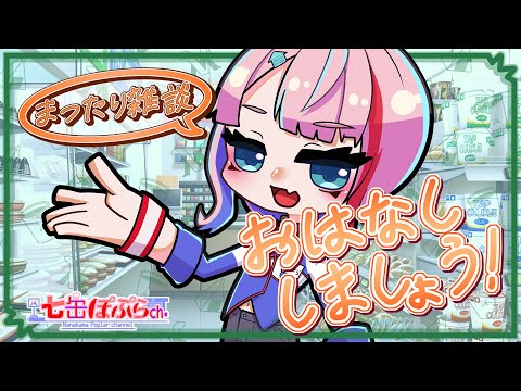 thumbnail_q9dSofWQOrw