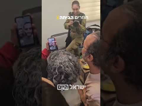 בלתי נתפס