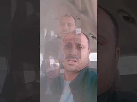 فوائد لغوية #تعليم #مصر_السعوديه_العراق_فلسطين #الكويت