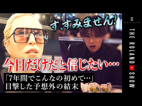 【密着史上初】客にお酒を浴びせる新人&〇〇の注文がゼロ…風営法改正の影響か？