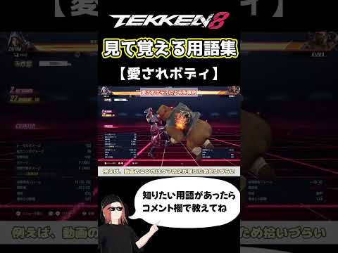 thumbnail_qAA82joBMCE