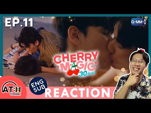 REACTION|EP.11|CherryMagi