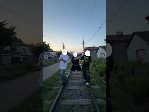 線路でバランスダンス‼️#いれいす #守護いスキっ #全国いれいす色大作戦 #北海道