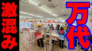 動画サムネイル