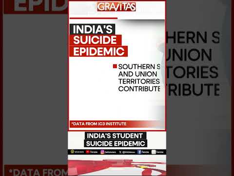 India's Student Suicide Epidemic: New Data Exposes Alarming Trends | Gravitas Shorts