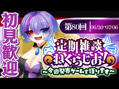 thumbnail_qATfpoJs2JI