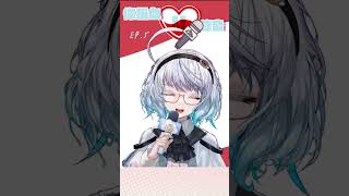 【#你捐血U錄音】EP5 該起床囉～ #shorts  #悠白 #ubye