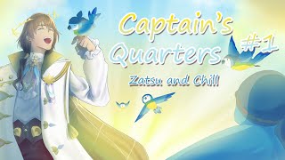 Captain's Quarters #1