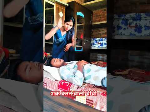 शक करने वाली बीवी😀🤪90’S Old Hindi Songs🥰 90s Love Song😍 Udit Narayan, Alka Yagnik,kumar