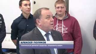 Ухтинское телевидение. Открытие лаборатории 25 августа 2015.