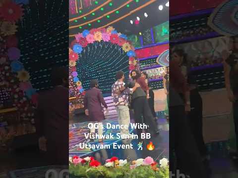 OG's Dance With Vishwak Sen in BB Utsavam Event 🕺🔥#nikhil #nikhilmaliyakkal #nikki #shorts #ytshorts