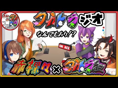 thumbnail_qApXsJ5C3q8