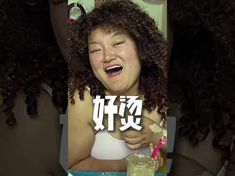 让DeepSeek教你自制粉底液！赚它一个亿！ #自制粉底液 #AI #DeepSeek #美妆 #测评