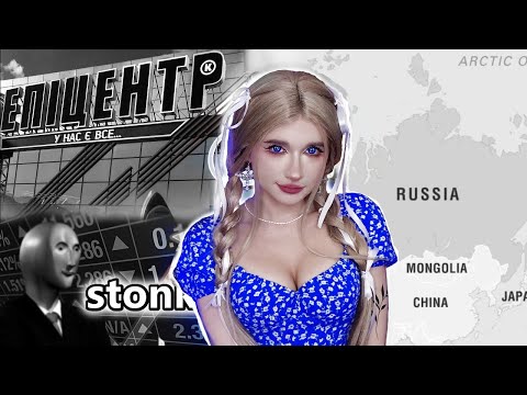 700 тисяч тільки на великих 👀? | Правда про Стасю за 10 хвилин 23 секунди