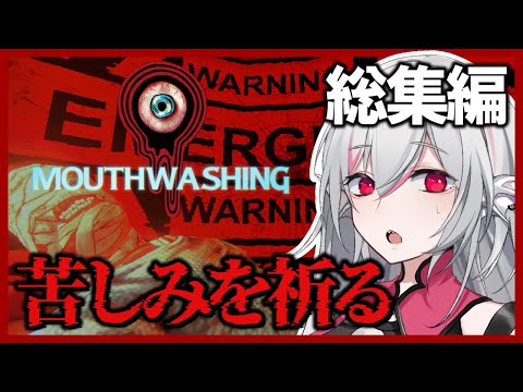 thumbnail_qAwu-atx7CI