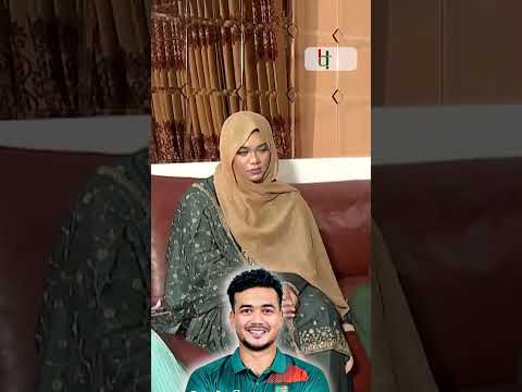 'ছোট বেলায় তাসকিন দুষ্টু ছিল, আমার স্বপ্ন ছিল আর্মিতে করবে' - তাসকিনের বাবা #taskinahmed