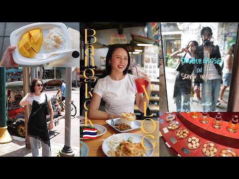 【タイVlog】彼と初タイ旅行🇹🇭✈️バンコクのトレンドエリアを巡る3泊4日の旅🌿