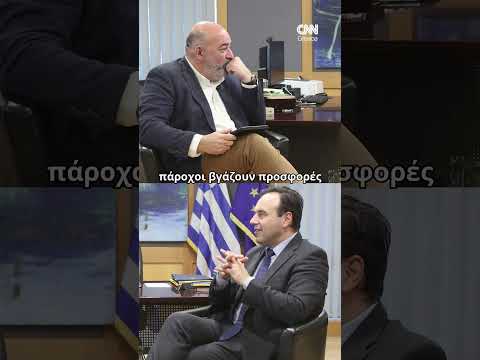 «Να στείλουμε το μήνυμα ότι το τάμπλετ και το κινητό δεν είναι υποκατάστατα της πραγματικής ζωής»