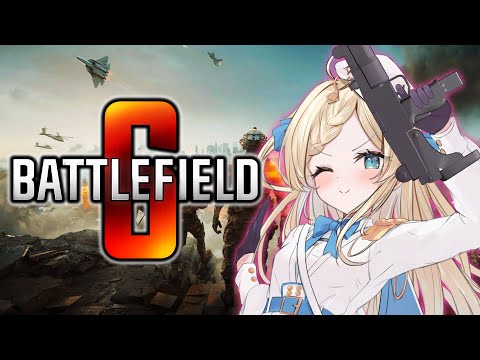 【BF6】メンバー限定参加⭕BFやっていくぞーー！！【battlefield6:女性ゲームVTuber/穂星スピナ】